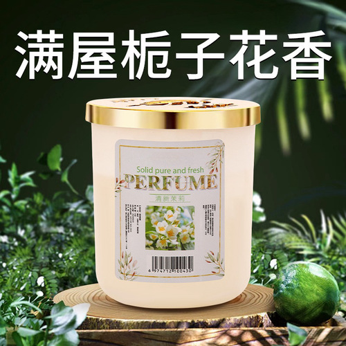 Air freshener for indoor bathroom toilet odor eliminator long-lasting fragrance bedroom solid incense deodorant fresh 