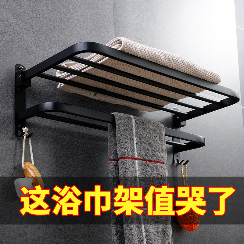 厚さ304ステンレス製タオル掛け穴なしトイレタオル掛け浴室棚トイレタオル掛け|undefined