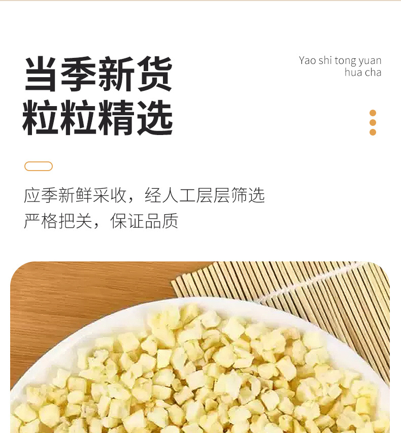 Freeze-Dried Apple Diced 500g Bulk Dried Apple Chunks for Baking Tea and Culinary Use quality and texture