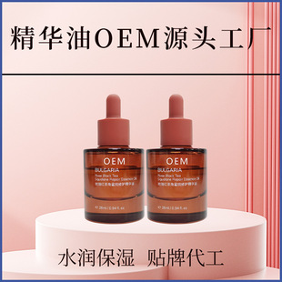 �t��õ����������o���A�ͼ�ā�ۻ�͸���aˮƽ��ˮ�;��AOEM����