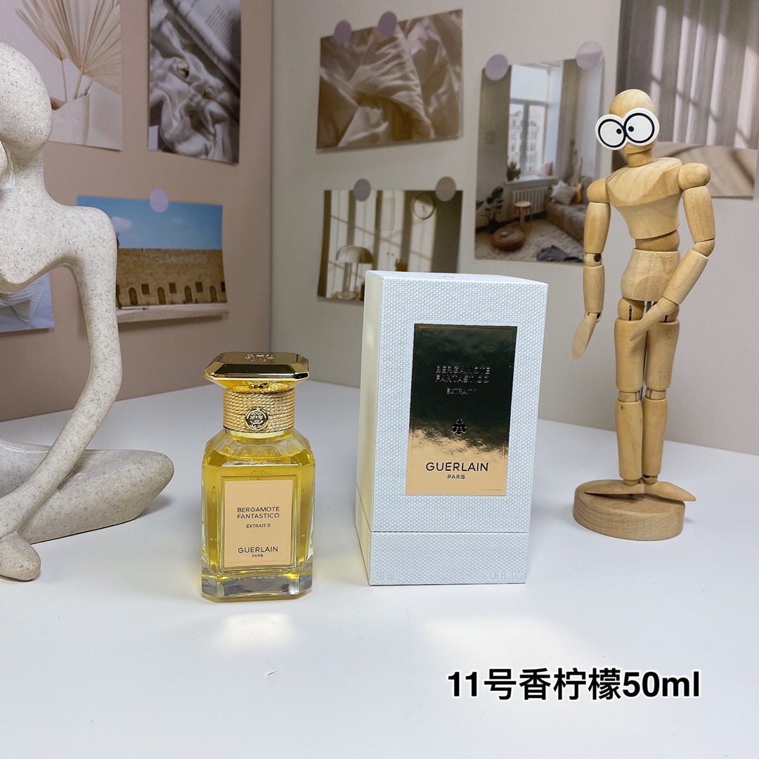 11호 베르가못 50ML