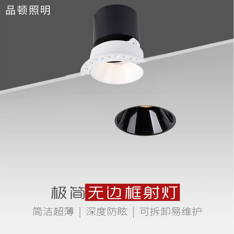 Reprehenderit qui in ea