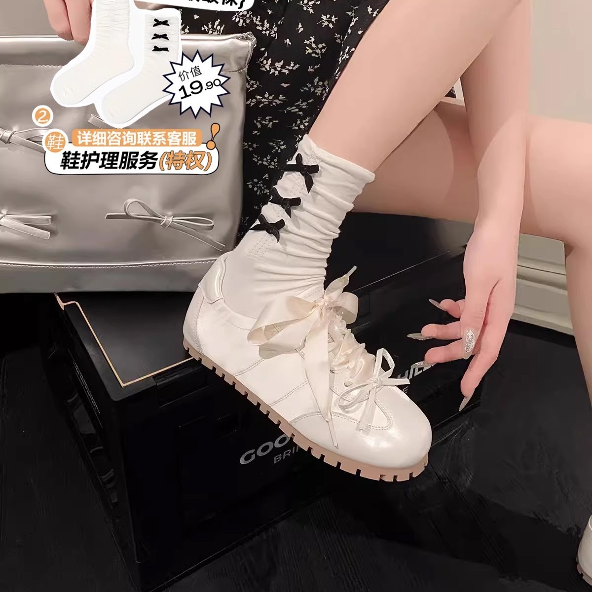 ¡Se lanza el diseño original del ballet Mambo Mint "Tide no South"! Deportes y ocio transpirables Forrest zapatos para mujer