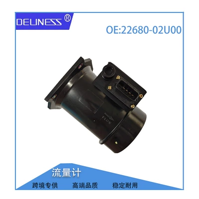 Nissan – Valves and components Meter 22680-02U00