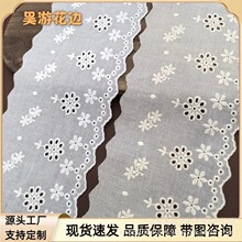 �޲���߅ �ߙn���b���޻�߅�o��DIY�޾��ٽz�̽���߅�o�����l