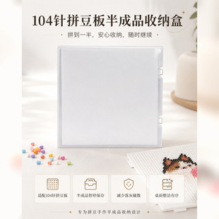 �¿�ƴ���ռ{�Е�ͣ���m��104�78�52ᘷ��m������ͣҲ��xʽ��