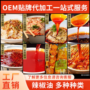 �N�ƶ����͝������������́��ϴ��ӹ�����֭�{��ƿͰ�bOEM����