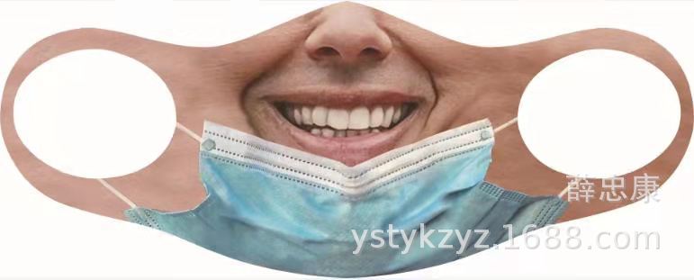 仿真人脸 (18).jpg