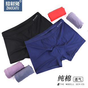 ������ɫ��50֧��ʿ��ѝ3D�Ľ�95�ރ�ѝ͸��ƽ�Ǵ��˶�ѝ�S�����l