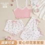 碎花薄款爱心外穿家居服