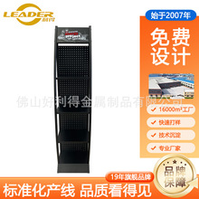 ���HƷ�ƙC��չʾ�����lֱ�N����������ܼ���վ��Ʒ��Ͱ�[�ż��F