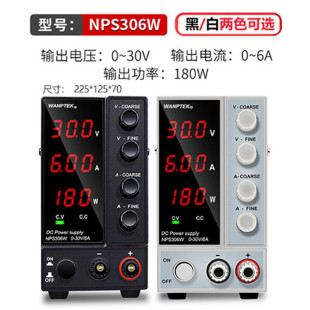 Fixed measurement NPS306W/605W adjustable DC regulated power supply ammeter high precision maintenance switching power supply