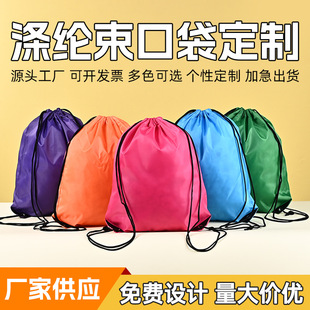 ��ɫ�հל�]���ڴ����K�p�米���������\���R����ِ�°���ӡlogo