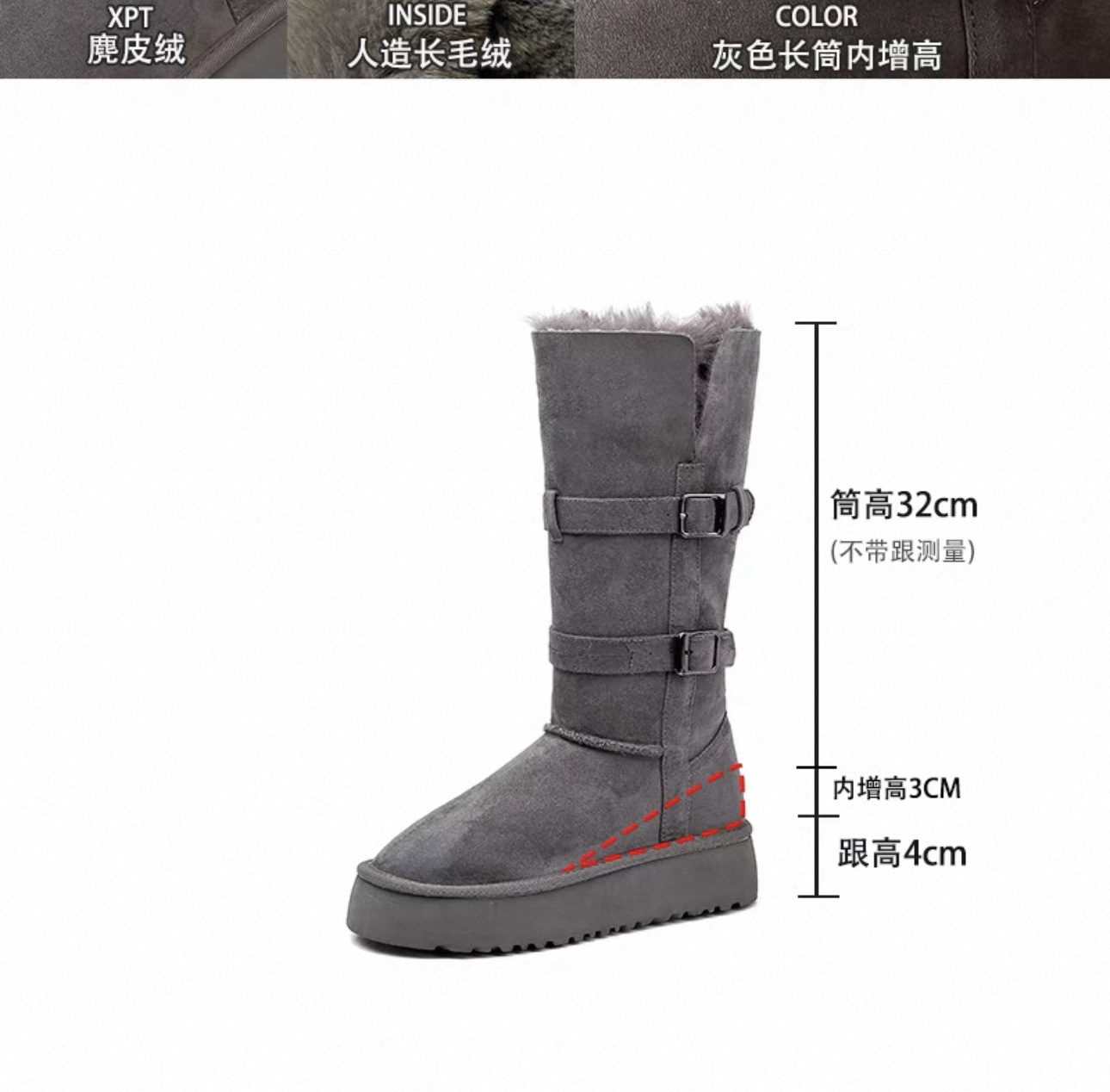 工場直販在庫あり グレーのスノーブーツ レディース 2025年冬新作 厚底 裏起毛 厚手 ロング丈 スノーコットンシューズ