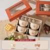 4 bowls and 4 spoons of high-end gift box