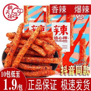 �����޾���ͨ�İ�����Ԫ�������׃�B���������־W�t��ʳ�������l