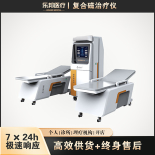 �ͺϴ������ί��x��Ѫ�ǿ��ƁK�l֢����Sֱ�I���̴����t��