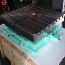 台湾宏叶度两片式齿轮定位准手动旋转转台分度盘分割器支持非标