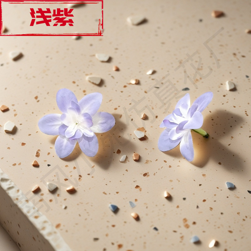 밝은 보라색