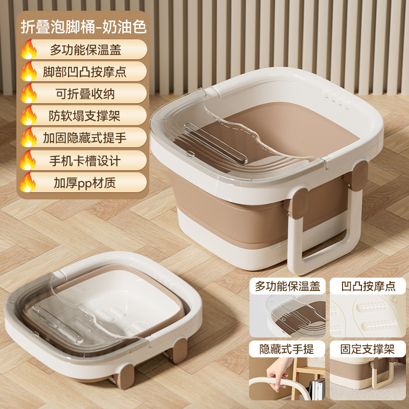 家庭用の足湯桶のプラスチックは足湯を厚くします。老人は高いマッサージをします。|undefined