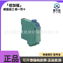 �ֻ�������KFD2-STC5-EX2  KFD2-UFC-EX1.D��ȫդ ������ԭװP+F
