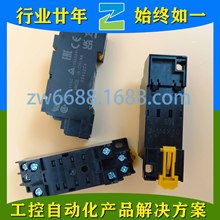 ŷķ�� P2RFZ-08-E PYFZ-08-E PYF11A PTF08A OMRON ���ò���