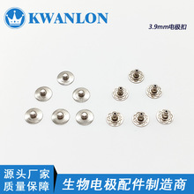 3.9mm늘O�۹��۵�� ����늿�ʽ늘O�NƬ��늂��а���  ���늘O