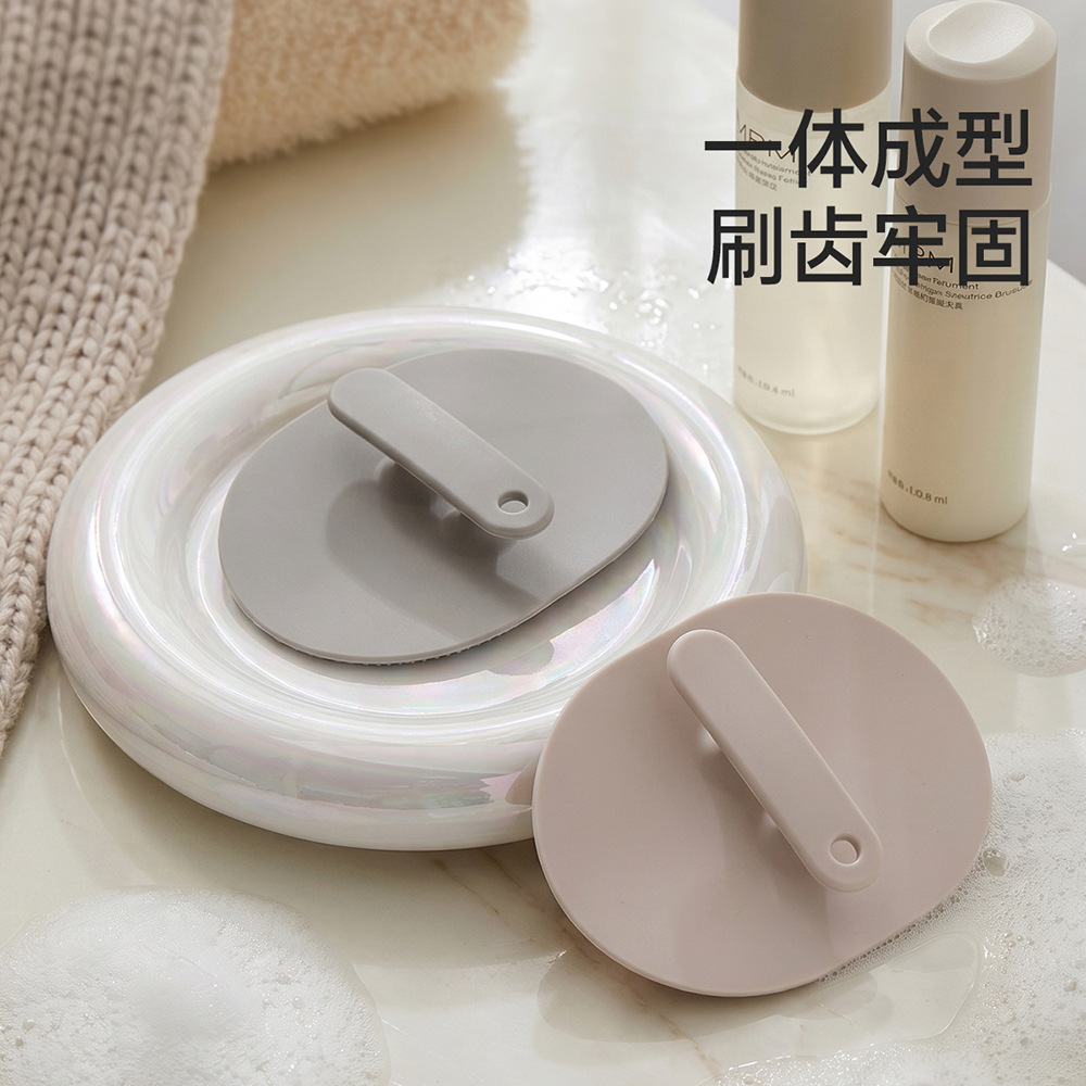 FaSoLa搓澡巾沐浴搓澡神器后背不求人家用洗头按摩刷女硅胶洗澡刷