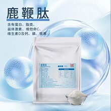 �����A��¹����ʳƷ���߼����zԭ���׷��a���zԭ������¹����