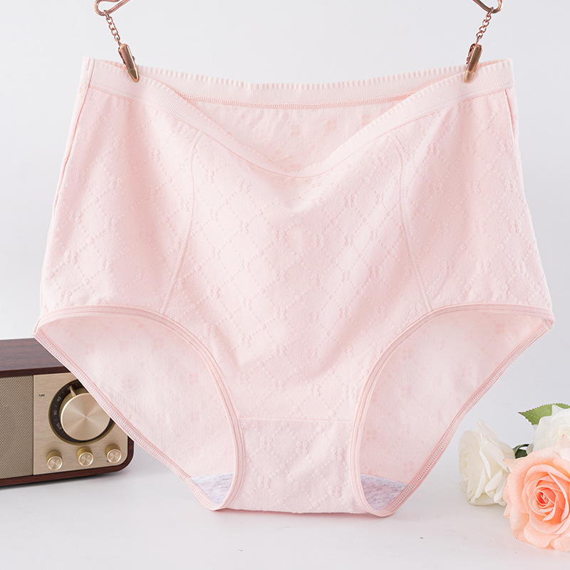 El nuevo jacquard de algodón puro de cintura alta de gran tamaño más obeso MM200 kg más ropa interior grasa es refrescante.
