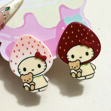 �¿������ɐ۲�ݮ؈��l�A��ͨ��Ů�ٴ���l��߅�����A���nܛ��