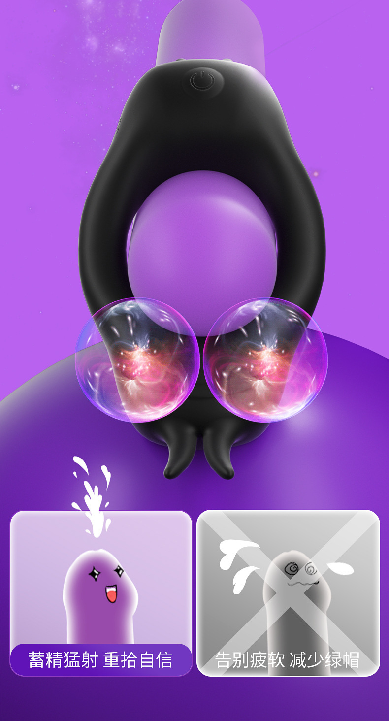 Rechargeable Remote-Controlled Silicone Dual-Head Prostate Massager with Vibrating Lock Ring, 10 Frequencies — detail image 2
