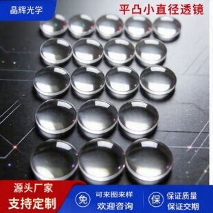 ��W�����RƬK9С͸�R�Ŵ�۹����R�p͹�Ŵ��R������x�Ŵ��R