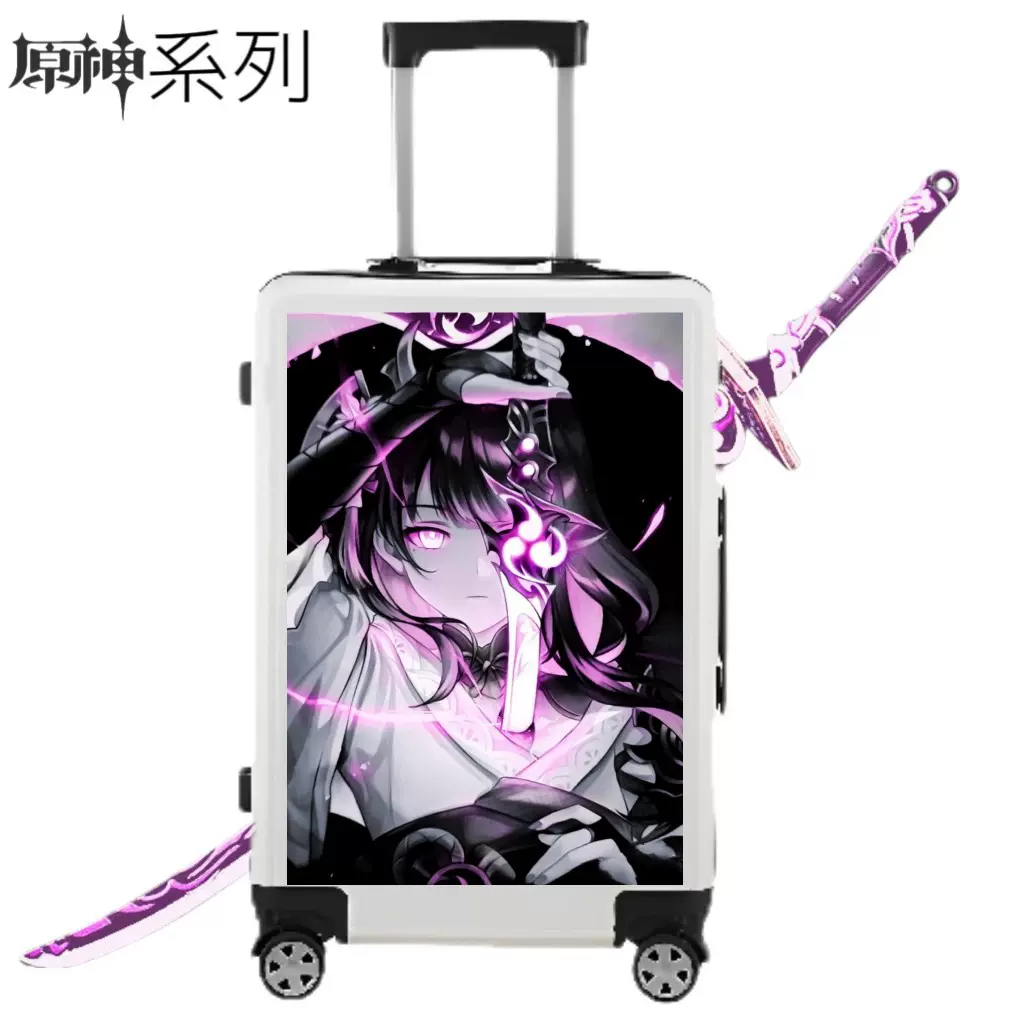 原神万向轮行李箱男24寸学生拉杆箱26寸女旅行箱包20寸登机箱22寸