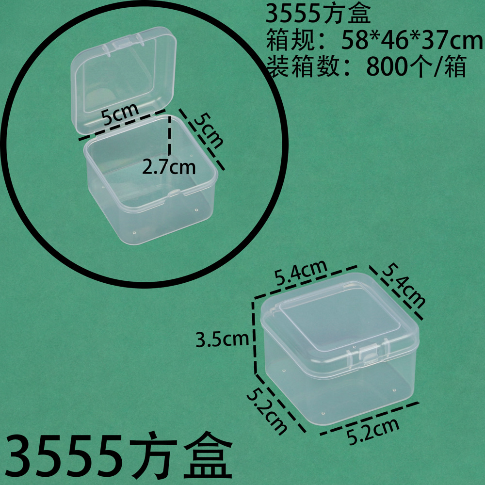 L--3555 hộp vuông