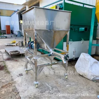 89MM管径生物质颗粒螺旋喂料机  TGFF  食品防腐剂螺旋加粉机 62