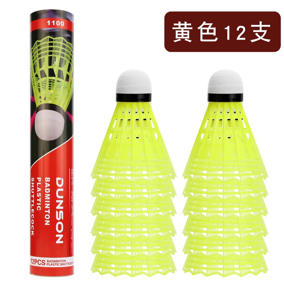 盾山 Genuine nylon high -quality indoor and outward training universal windproof and stable high -bullet badminton 6 12