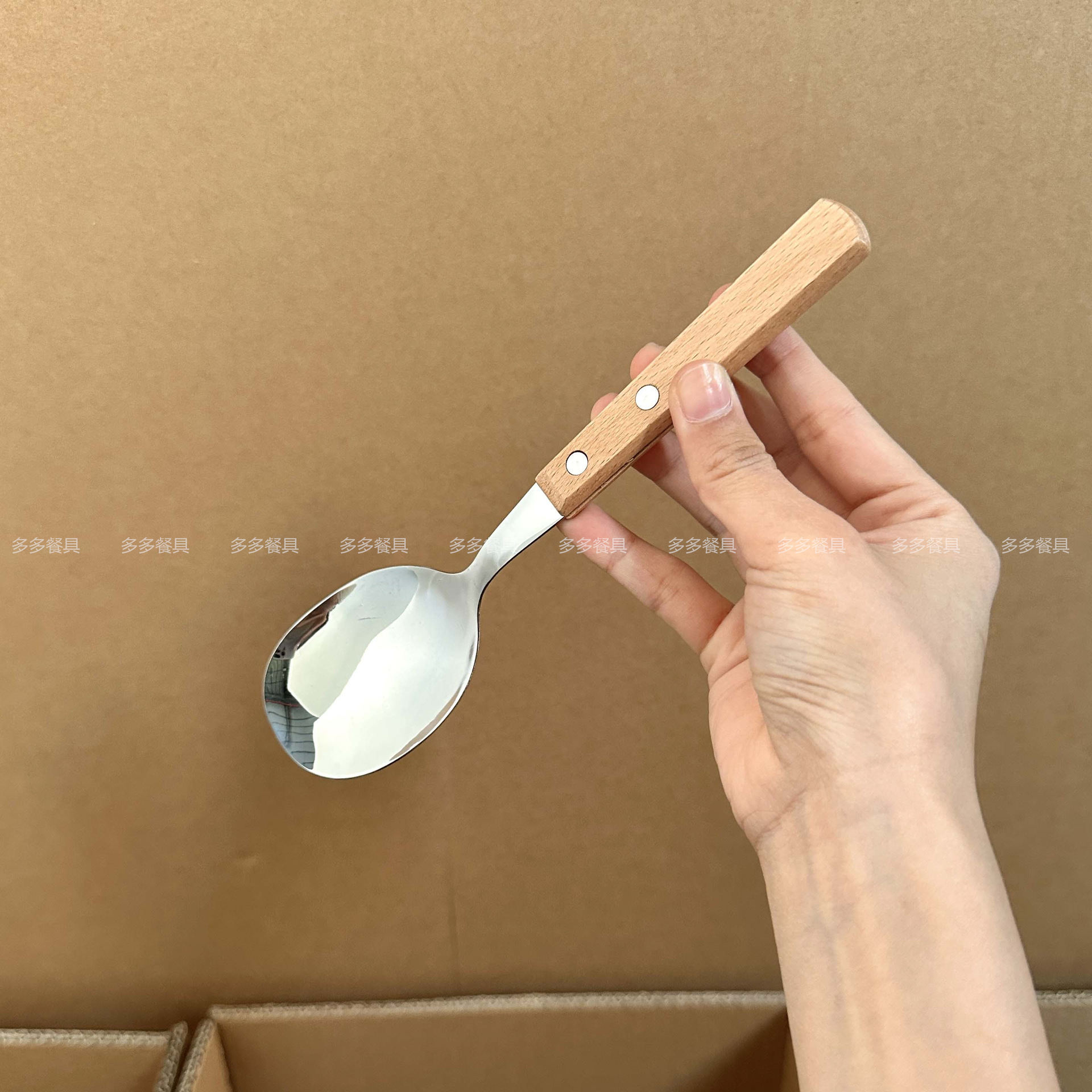 가벼운 나무 손잡이 - 서빙 스푼【410】