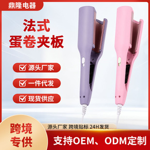 �羳���ʽ�������l����V�A��ˮ���y���������ë�������l
