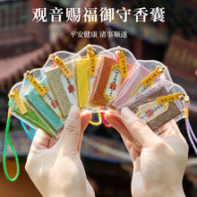 �^���n������̴����܇���ƽ�����������^���������\���ҶYƷ��޹