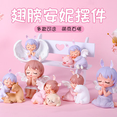 Car Ornament Center Console Creative Personality Little Angel Cute Anne Goddess Style Car Decorations All-in-One