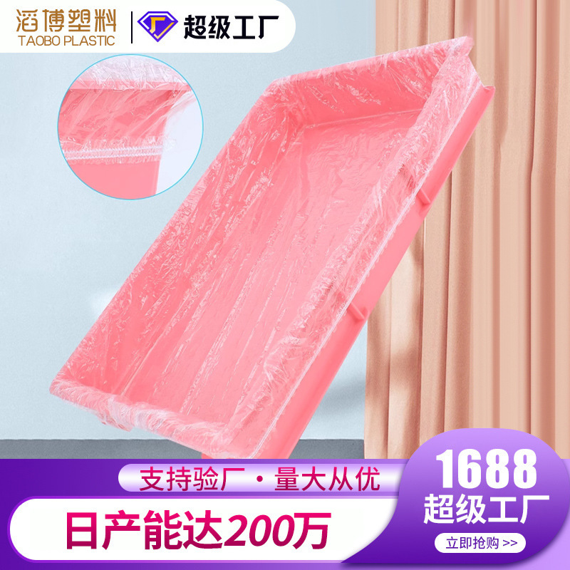 Disposable Plastic Pet Rabbit Tray Liner, Guinea Pig and Rabbit Supplies, Toilet Pee Pad, Vacuum Cleaner Cleaning, Waterproof Disposable Plastic Pet Rabbit Tray Liner, Guinea Pig and Rabbit Supplies, Toilet Pee Pad, Vacuum Cleaner Cleaning, Waterproof