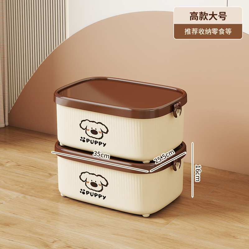 [tall large size] pack of two