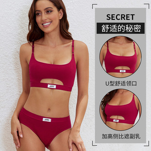 Cross-border special for beauty back wrapped chest sports bra suit underwear seamless breathable with chest pad new women's camisole