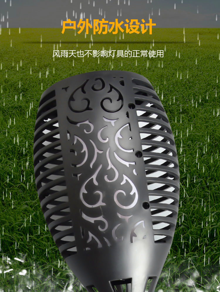 Solar flame lights, household LED lawn lights, garden lights, ground plug lights, handle lights, outdoor courtyard lights, landscape lights pic 44
