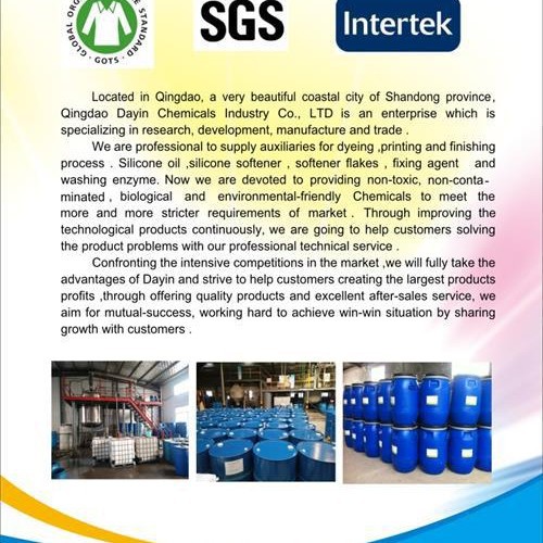 ���ҳ���������������Ⱦɫ��,������Ⱦ��  Ⱦɫ��