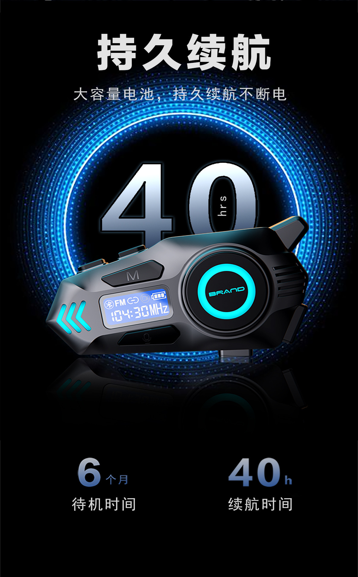 New K09 Helmet Bluetooth Headset Mp3 Mixing Music Sharing Fm Waterproof Dual Intercom Helmet Headset with Long Battery Life