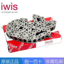 ��iwis朗l���S�φ��ŝL��朹��I����朗lDIN8188 JWIS08B����