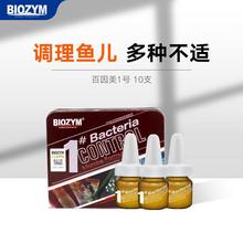 �������^�p�~һ̖�~��ș����β����������~ș�����^�p�~�\���~ș