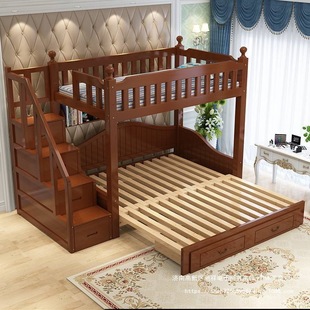Solid Wood Bunk Bed, Children's High and Low Bed Combination, Bunk Bed, Folding Sofa Bed, Adult Double-Layer Extension Wholesale